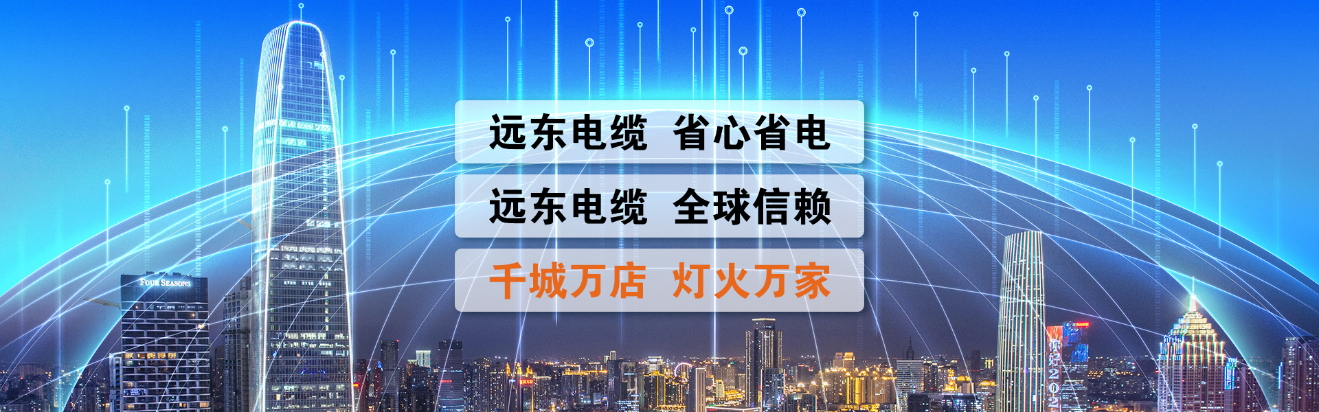 金年会