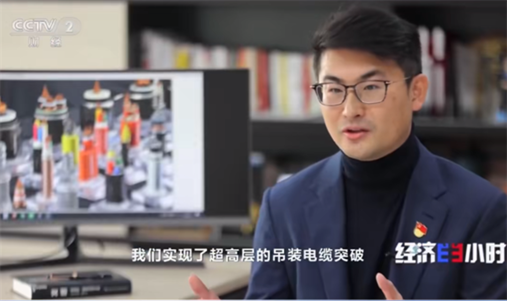 金年会为何频频获得央视点赞