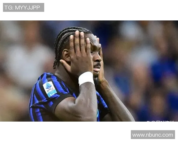 意甲联赛：国际米兰接连失利，无缘欧洲赛区！