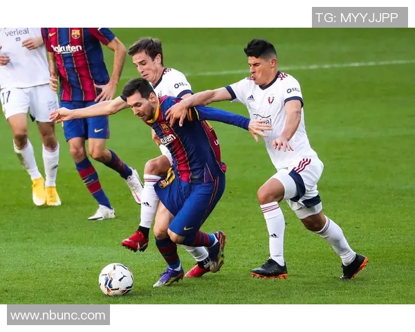 梅西在西甲比赛中创造新纪录，巴萨击败拉科鲁尼亚领跑积分榜